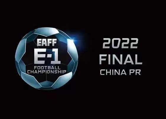 开云APP-日本01国奥将替代国家队出战东亚杯 大岩刚挂帅